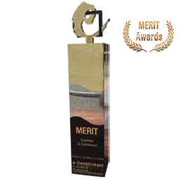 2018 MERIT AWARD - E-Swabhimani Digital Social Impact Awards - Business & Commerce