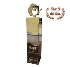 2018 BRONZE AWARD - E-Swabhimani Awards - Government & Citizen Engagement